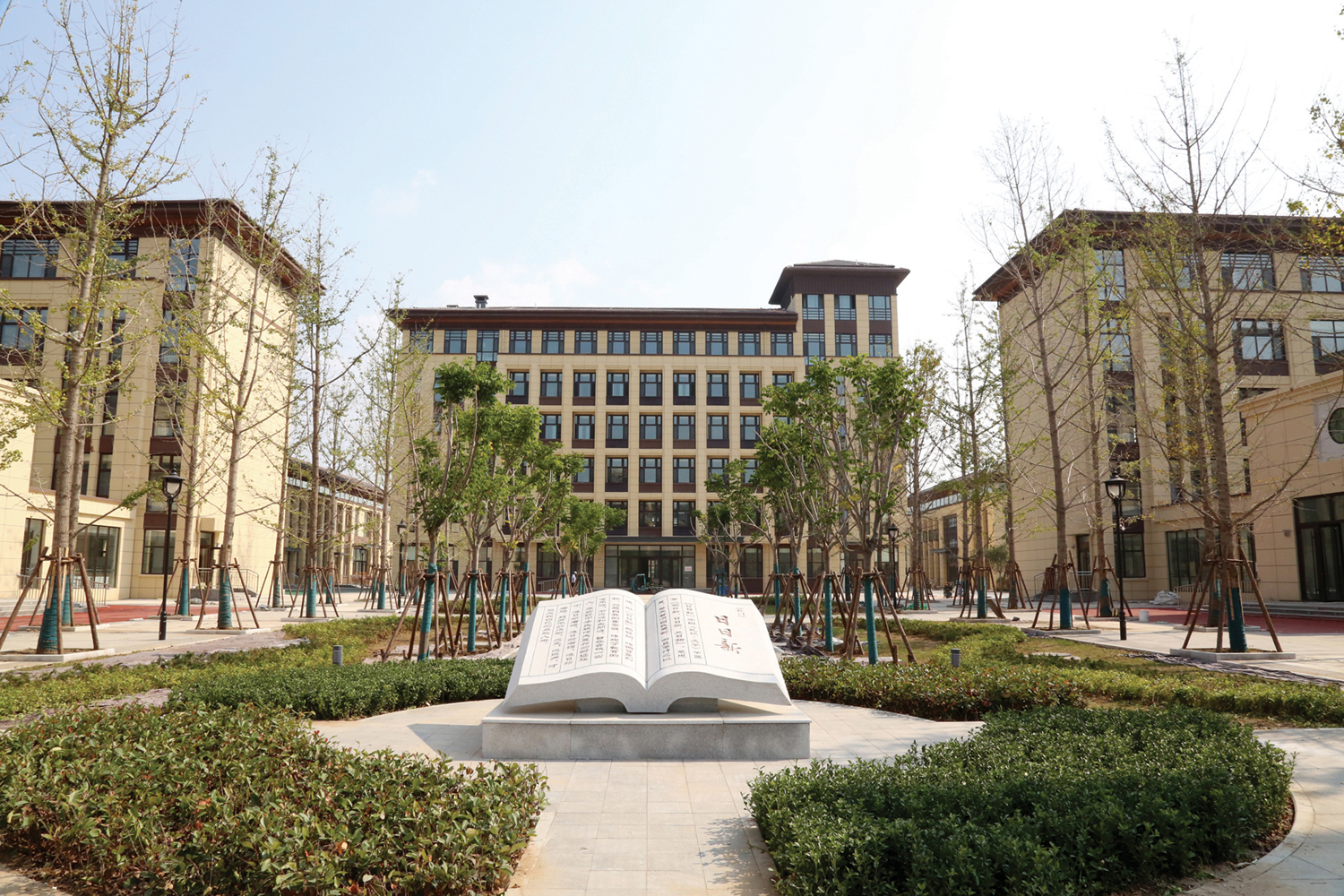 精诚“筑”力,蓬莱区第一实验学校提前交付!(图2) 精诚“筑”力,蓬莱区第一实验学校提前交付!(图2)