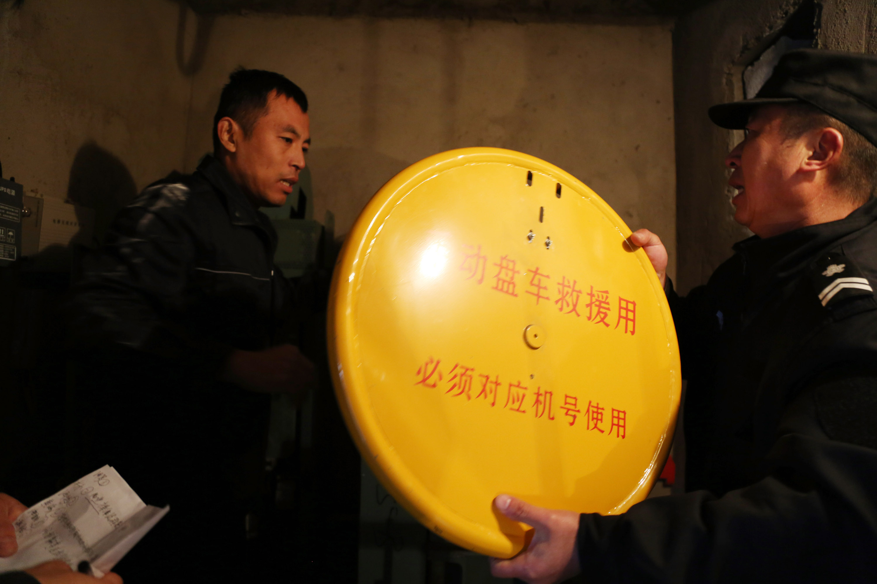 开展电梯安全管理培训 提升员工应急救援水平(图3) 开展电梯安全管理培训 提升员工应急救援水平(图3)