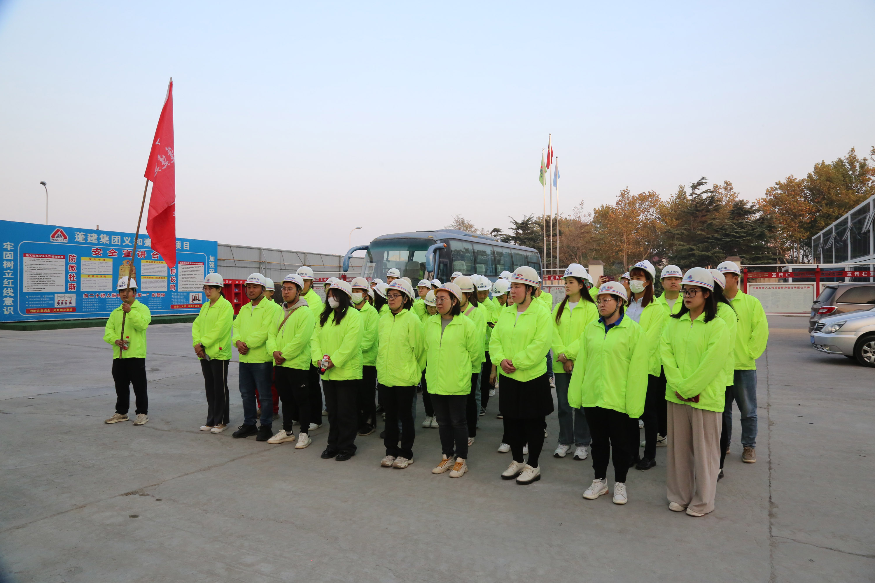 凝“新”聚力 筑梦启航 ——蓬建集团组织开展大学生入职培训(图4) 凝“新”聚力 筑梦启航 ——蓬建集团组织开展大学生入职培训(图4)