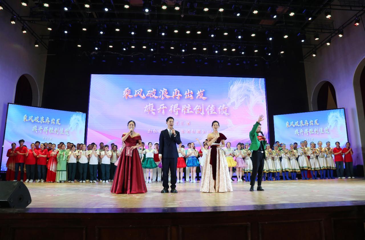 乘风破浪再出发 旗开得胜创佳绩——蓬建集团2023年度总结表彰暨2024年度工作部署大会活动侧记(图9) 乘风破浪再出发 旗开得胜创佳绩——蓬建集团2023年度总结表彰暨2024年度工作部署大会活动侧记(图9)