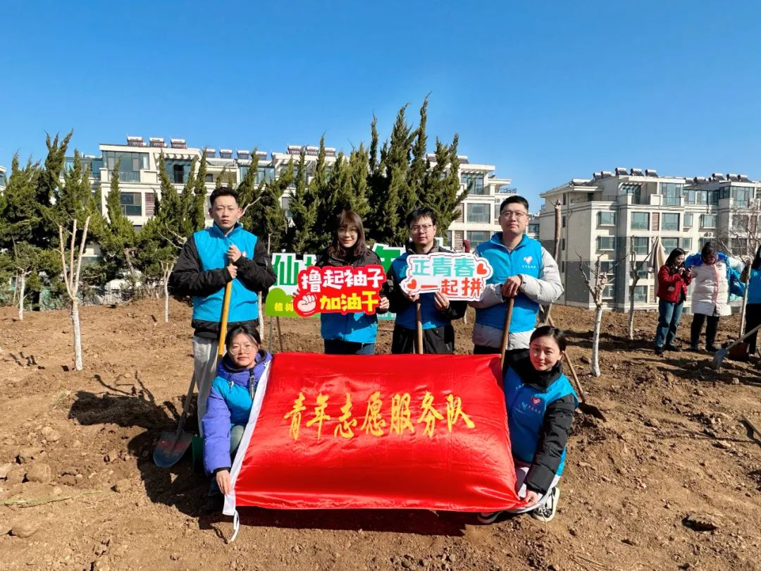 植”此青绿 共护家园——蓬建集团积极组织青年员工参加义务植树活动(图3) 植”此青绿 共护家园——蓬建集团积极组织青年员工参加义务植树活动(图3)