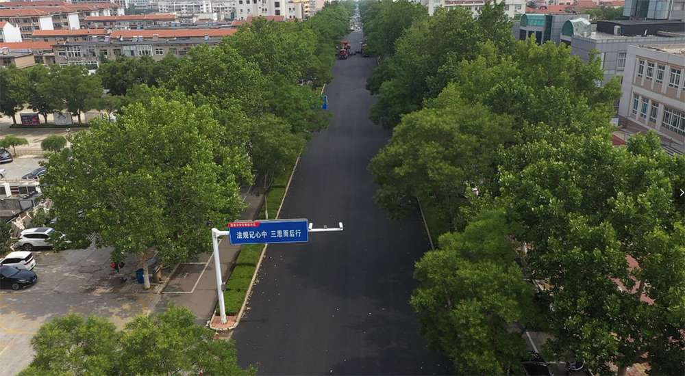 市政速度再加持 县后东路旧貌换新颜(图3) 市政速度再加持 县后东路旧貌换新颜(图3)
