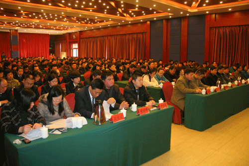 集团公司召开2010年总结表彰暨2011年动员大会(图2) 集团公司召开2010年总结表彰暨2011年动员大会(图2)