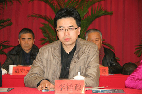 集团公司召开2010年总结表彰暨2011年动员大会(图4) 集团公司召开2010年总结表彰暨2011年动员大会(图4)