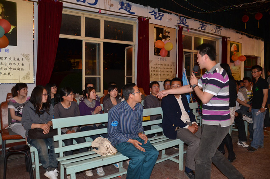 走进第二期大学生活动日(1)(图2) 走进第二期大学生活动日(1)(图2)