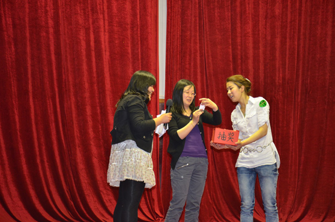 走进第二期大学生活动日(1)(图3) 走进第二期大学生活动日(1)(图3)