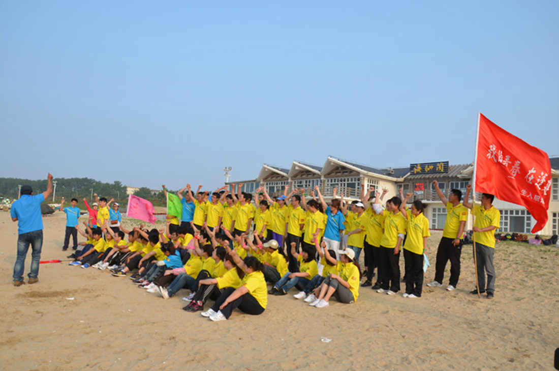 我的青春在蓬建——记集团首期大学生入职培训活动(图7) 我的青春在蓬建——记集团首期大学生入职培训活动(图7)