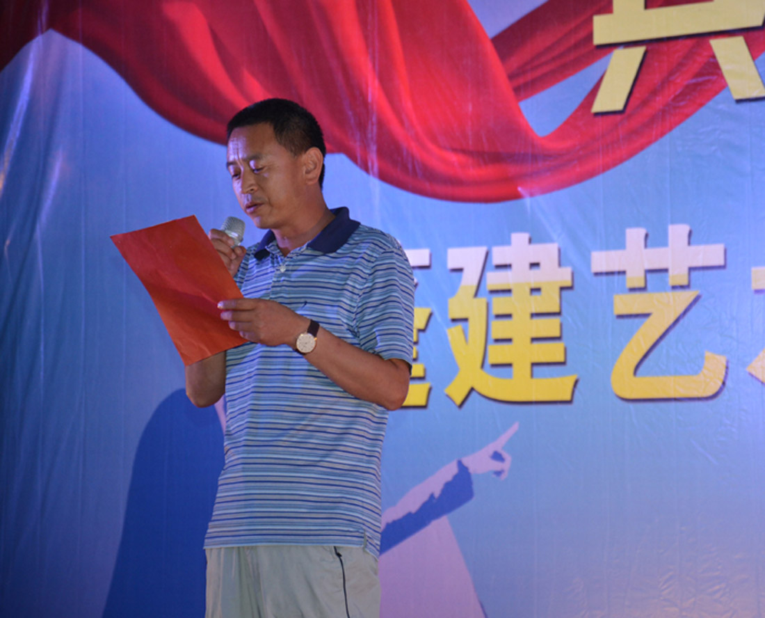 工地上演嘉年华——记蓬建艺术团首场慰问演出(图1) 工地上演嘉年华——记蓬建艺术团首场慰问演出(图1)