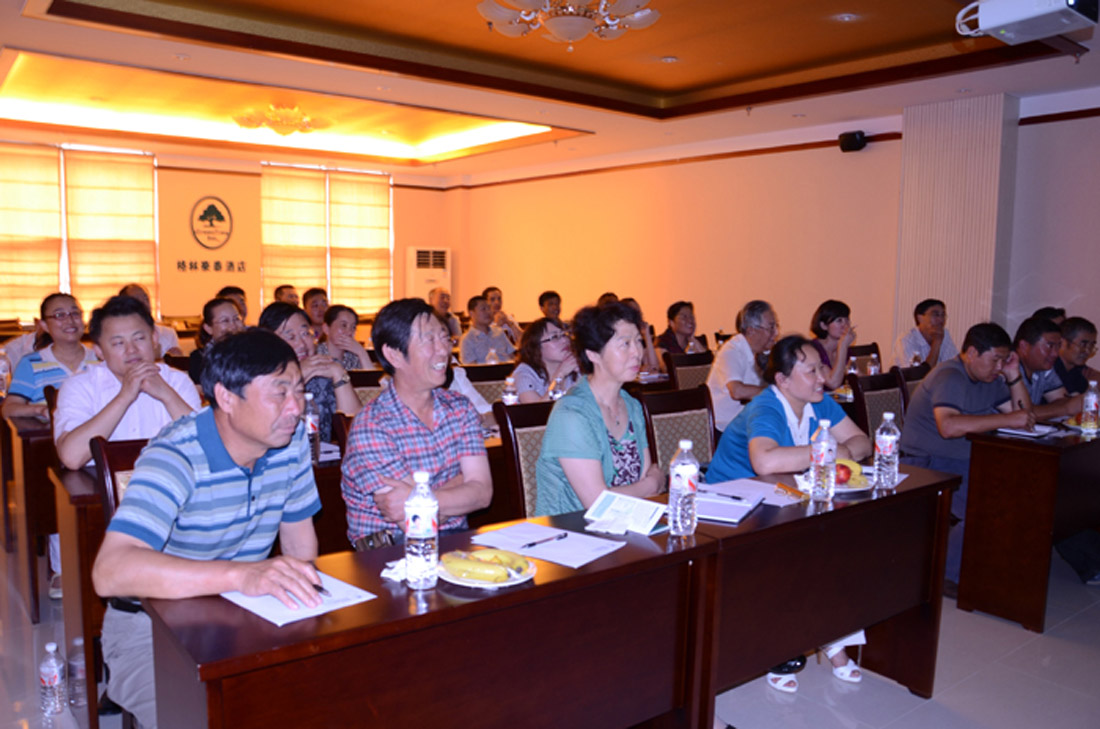 听国学大师翟鸿燊讲管理 ——集团公司中高层管理人员素质培训活动拉开帷幕(图1) 听国学大师翟鸿燊讲管理 ——集团公司中高层管理人员素质培训活动拉开帷幕(图1)