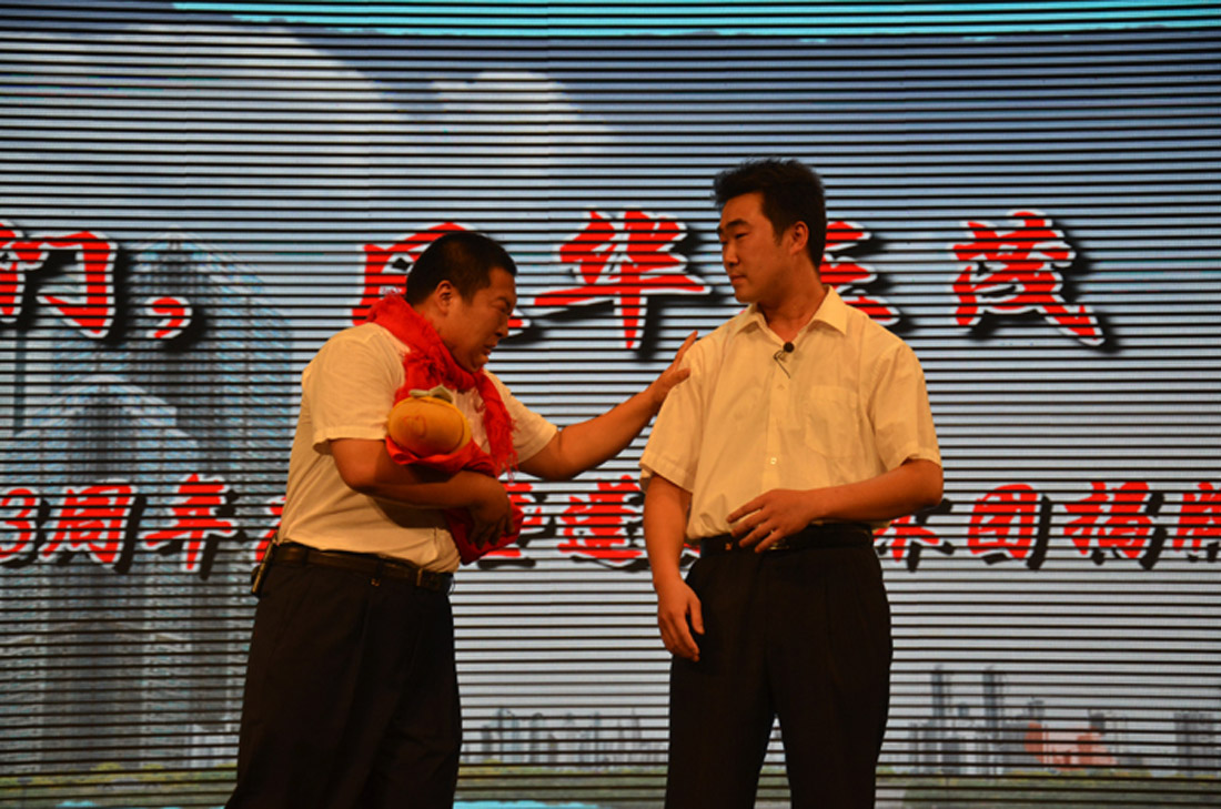 我们,风华正茂--山东蓬建建工集团43周年庆典曁蓬建艺术团揭牌晚会举行(图7) 我们,风华正茂--山东蓬建建工集团43周年庆典曁蓬建艺术团揭牌晚会举行(图7)