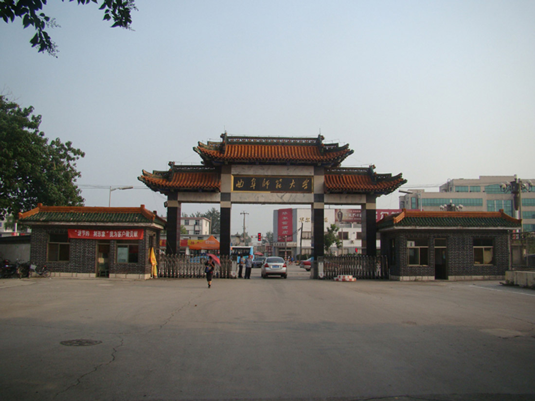 夏令营四日游,玩乐中学知识(图6) 夏令营四日游,玩乐中学知识(图6)