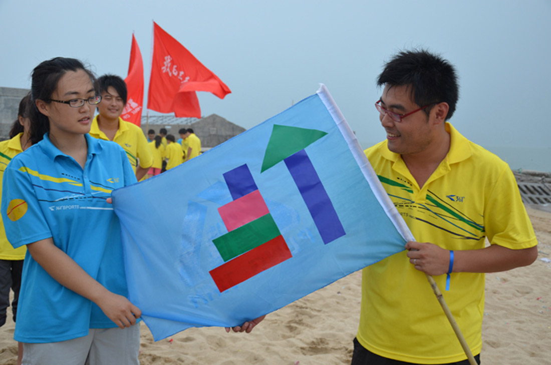 风雨见精神 蓬建真铁军--记第二期大学生入职培训(图1) 风雨见精神 蓬建真铁军--记第二期大学生入职培训(图1)