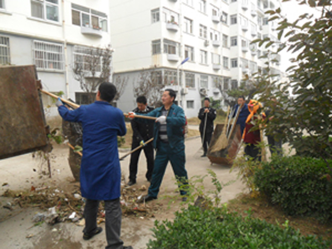 水城新区换新颜(图1) 水城新区换新颜(图1)