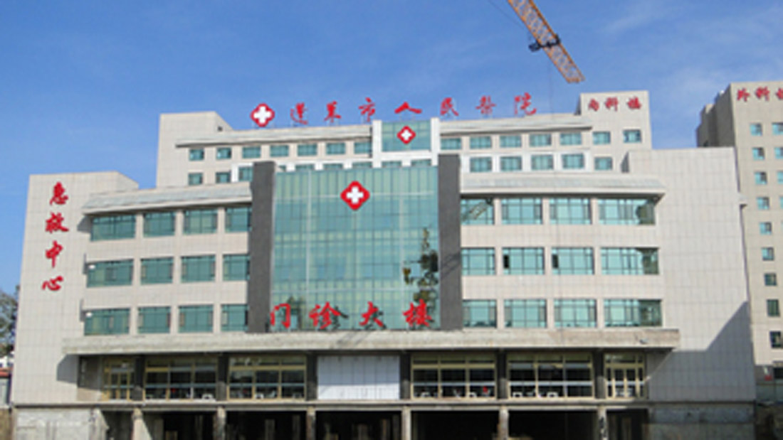 县医院门诊病房楼工程再获殊荣(图1) 县医院门诊病房楼工程再获殊荣(图1)