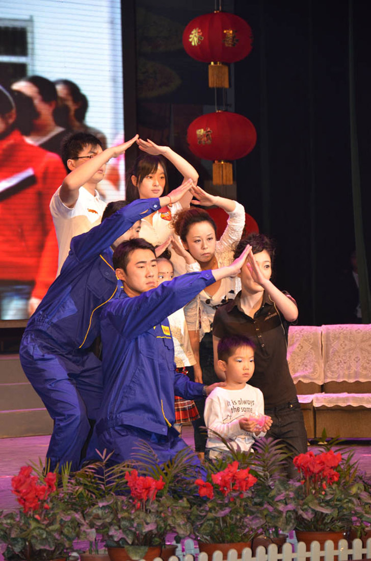 一路有你,爱在蓬建(图3) 一路有你,爱在蓬建(图3)