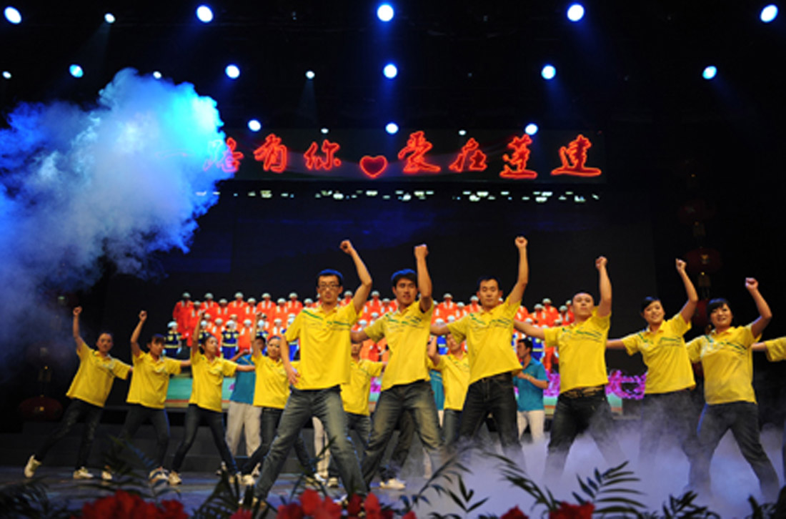 一路有你,爱在蓬建(图4) 一路有你,爱在蓬建(图4)