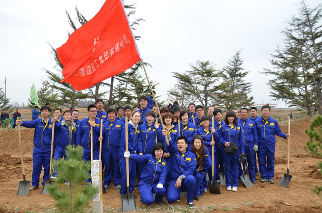 “心愿直通车,相约爱心林” ——集团公司关爱儿童成长(图3) “心愿直通车,相约爱心林” ——集团公司关爱儿童成长(图3)