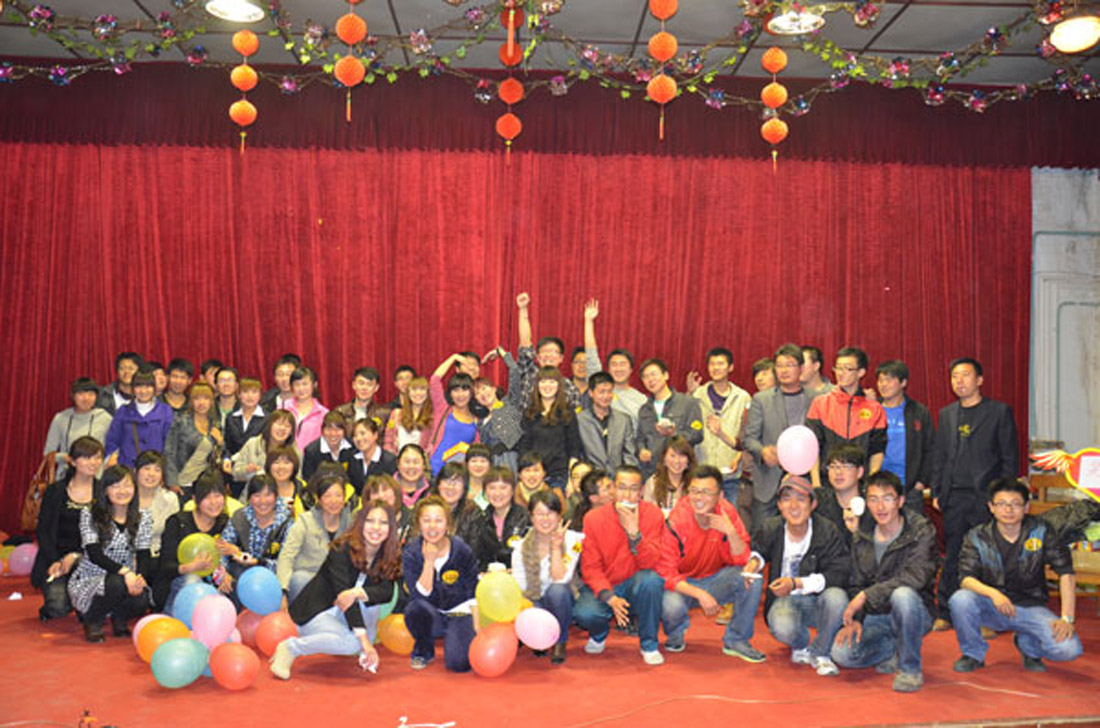 你快乐吗——集团公司“大学生活动日”正式启动(图1) 你快乐吗——集团公司“大学生活动日”正式启动(图1)